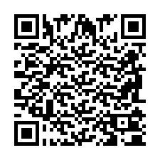 QR Code for Phone number +2698100015