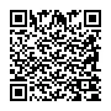 QR Code for Phone number +2698100030