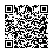 QR Code for Phone number +2698100065