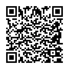 QR Code for Phone number +2698100097