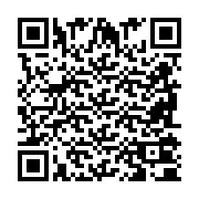 Kode QR untuk nomor Telepon +2698100097