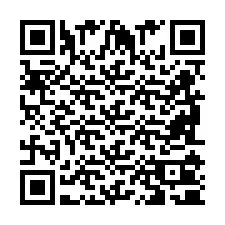 QR Code for Phone number +2698100107
