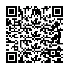 QR Code for Phone number +2698100108