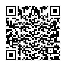 QR Code for Phone number +2698100114