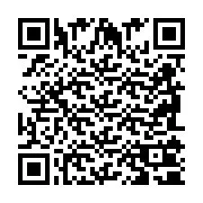 QR Code for Phone number +2698100144