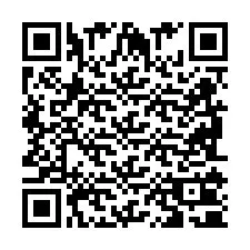 QR Code for Phone number +2698100146
