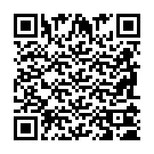 QR Code for Phone number +2698100205