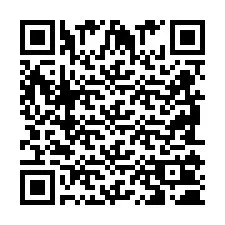 QR Code for Phone number +2698100248