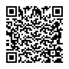 QR Code for Phone number +2698100250