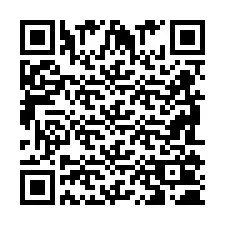 QR Code for Phone number +2698100265