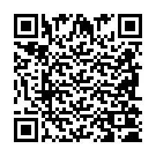 QR Code for Phone number +2698100276