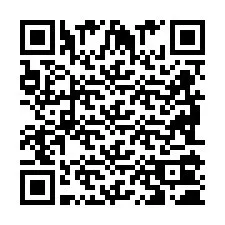 QR Code for Phone number +2698100282