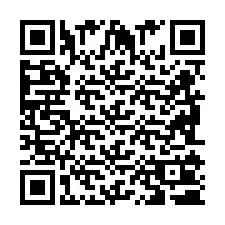 QR Code for Phone number +2698100342