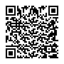 QR Code for Phone number +2698100348