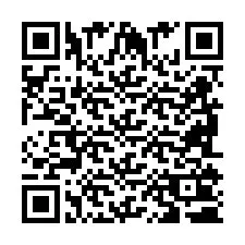QR Code for Phone number +2698100363