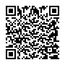 QR Code for Phone number +2698100364