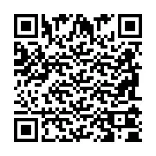 QR Code for Phone number +2698100405