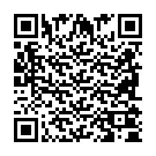 QR Code for Phone number +2698100423
