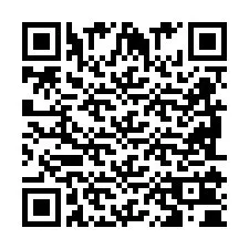 QR Code for Phone number +2698100446