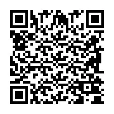 QR Code for Phone number +2698100472