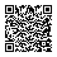 QR Code for Phone number +2698100504