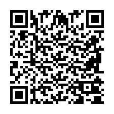 QR Code for Phone number +2698100517