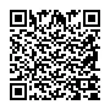 QR Code สำหรับหมายเลขโทรศัพท์ +2698100519