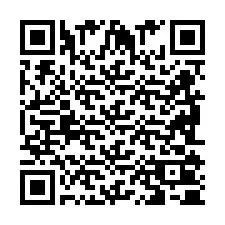 QR код за телефонен номер +2698100532