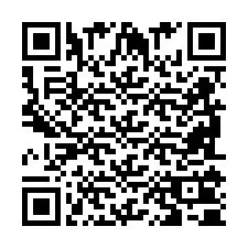 QR Code for Phone number +2698100547