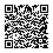 QR Code สำหรับหมายเลขโทรศัพท์ +2698100559