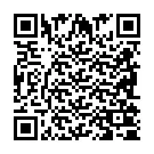 Kode QR untuk nomor Telepon +2698100572