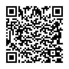 QR Code for Phone number +2698100590