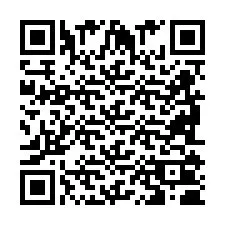 QR Code for Phone number +2698100623