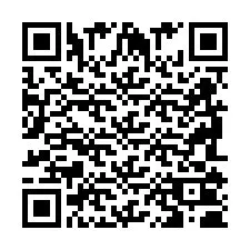 QR Code for Phone number +2698100630