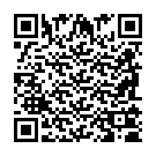 QR-Code für Telefonnummer +2698100645