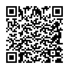 QR Code สำหรับหมายเลขโทรศัพท์ +2698100669