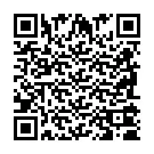 QR-код для номера телефона +2698100684