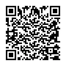 QR-код для номера телефона +2698100703