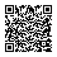 QR код за телефонен номер +2698100704