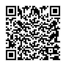 QR Code สำหรับหมายเลขโทรศัพท์ +2698100711