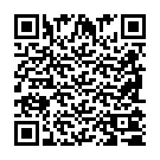 QR Code for Phone number +2698100719