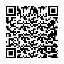 QR-Code für Telefonnummer +2698100726