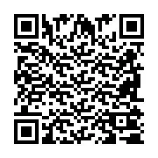 QR код за телефонен номер +2698100727