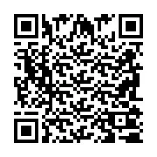 QR код за телефонен номер +2698100735