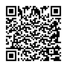 QR-код для номера телефона +2698100748