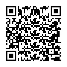 QR-код для номера телефона +2698100757