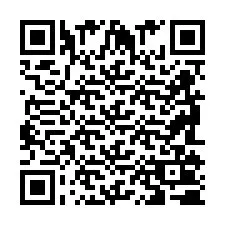 QR код за телефонен номер +2698100771