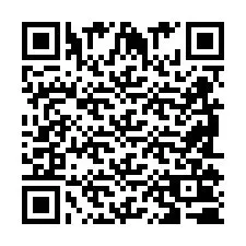 QR код за телефонен номер +2698100779