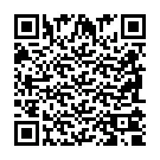 QR Code for Phone number +2698100804