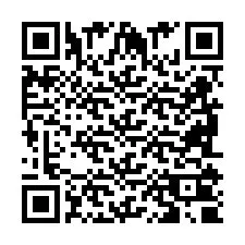 QR-код для номера телефона +2698100823